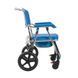 Крісло для душу з санітарним оснащенням Karadeniz Medical G551 MR_3388 фото 3
