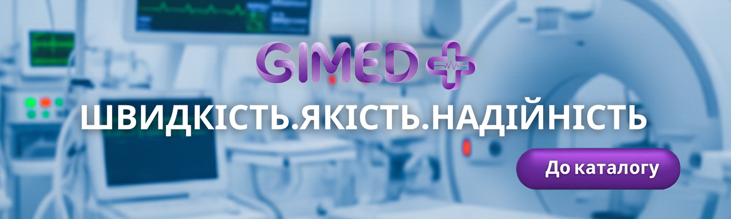 Banner main